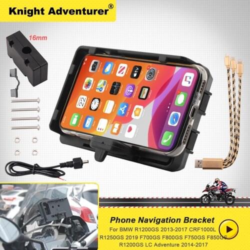 USB Charging For BMW R1200GS r1250gs F750GS F850GS CRF1000L F700gs f800GS S1000XR R1200RS Mobile phone Navigation phone bracket