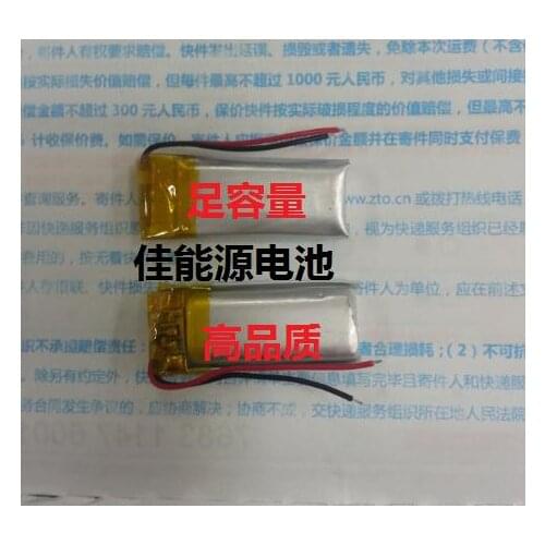3.7V lithium polymer battery 381735 180MAH audio recording pen point reading pen steelmate Rechargeable Li-ion Cell