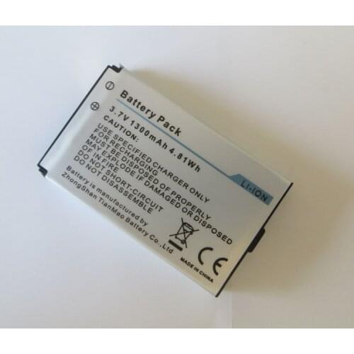 AZK New 1300mAh/4.8Wh 3.7V B25 Replacement Battery for Caterpillar B25 CAT B25 Rechargeable Li-polymer