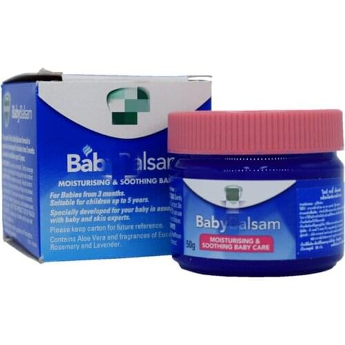 CN Herb 50g/box Thailand Mint Cream Nose Spray Cream for Children