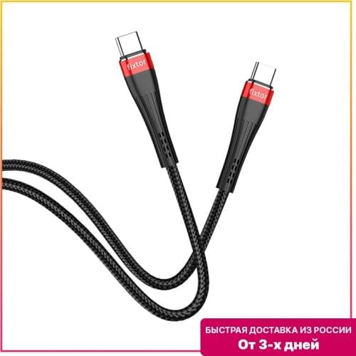 Кабели для зарядки мобильных телефонов Fixtor China At AliExpress