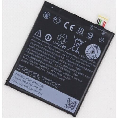 ISUNOO HTC Desire 650 Batteries