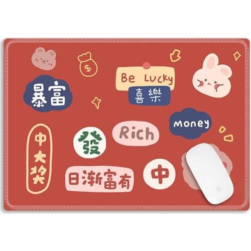 Year of the Ox Small Mouse Pad Red Cute Girl Computer Wrist Pad Office Keyboard Pad Locking