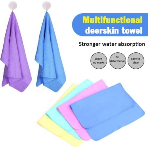 30*20cm Multi-Purpose Towels PVA Fast Dry Towel Microfiber High Absorbent Bath Towel Cleaning Wipes Magic Hair Dry Towel