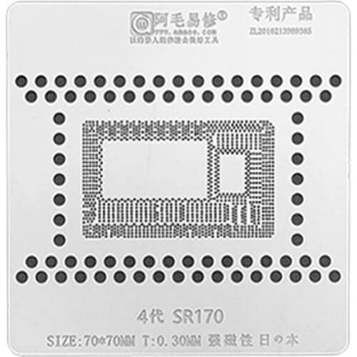 Amao SR170 BGA Reballing Stencil Magnetic Steel Ball Plant Net for APPLE Mac Laptop 4 CPU Tin Planting Platform