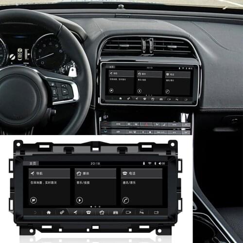 10.25 inch Blue ray Anti-glare Screen Car Multimedia Player for Jaguar XE 2016-2018 (Original with no DVD)