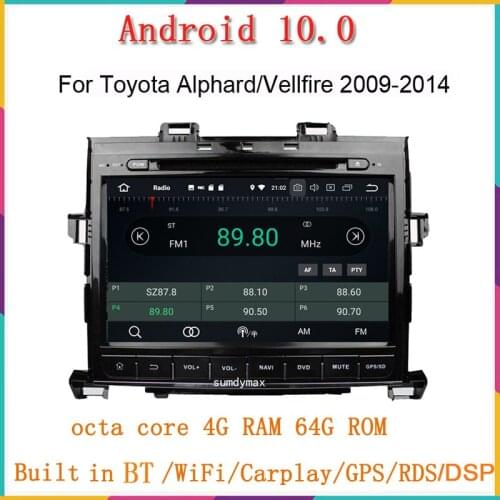 Fit For Toyota Alphard Vellfir 2008-2014 Android 10.0 octa Core Car DVD Player with gps wifi bluetooth bluetooth