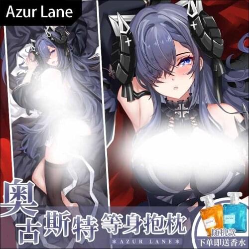 Azur Lane KMS August von Parseval Cosplay Dakimakura 2WAY Hugging Body Pillow Case Japanese Anime Otaku Pillow Cover Gifts