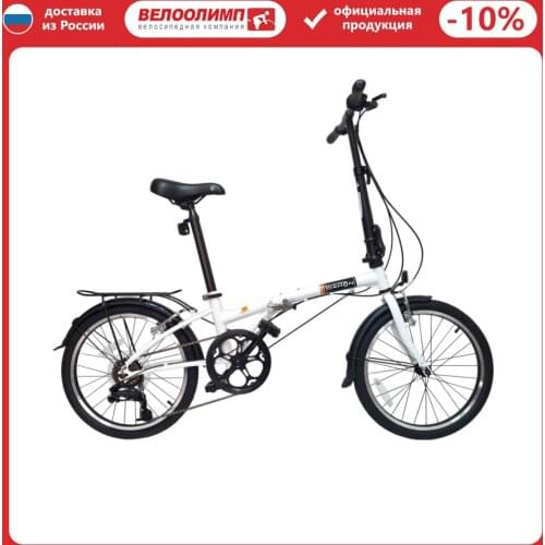 DAHON Folding Bicycles