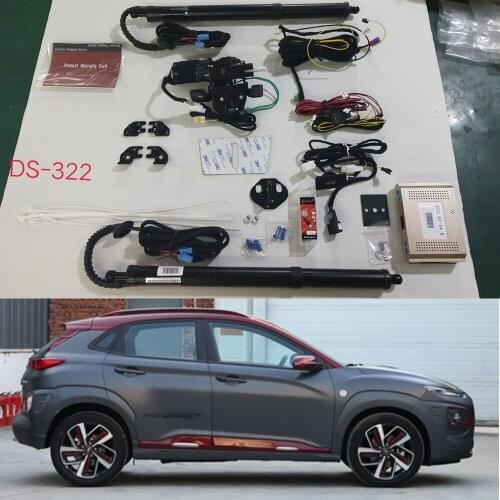 DS-322 2020 hotsale China factory electric tail door for HYUNDAL ENCINO KONA