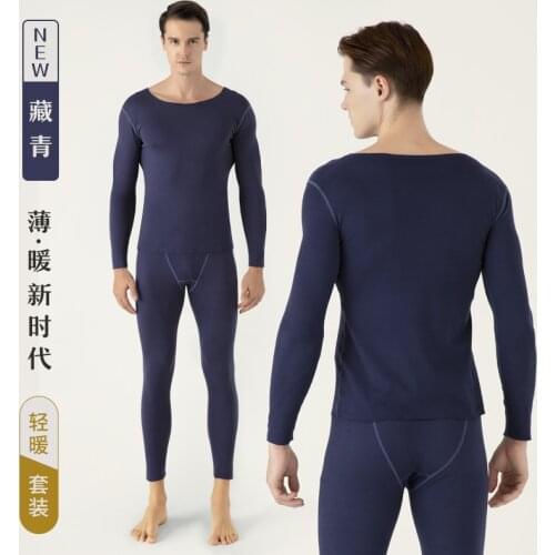 Double-sided velvet seamless thermal underwear set ladies thermostatic autumn clothes long trousers winter womens bottoming shi