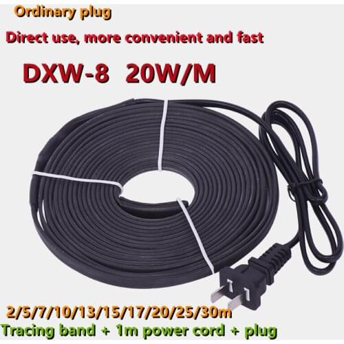 100m 12mm 220V type flame retardancy heating belt Self-limiting temperature water pipe protection roof deicing heating cable