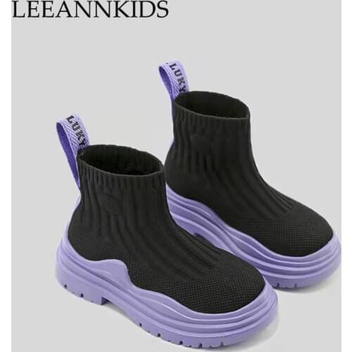 LEEANNKIDS Children's Boots