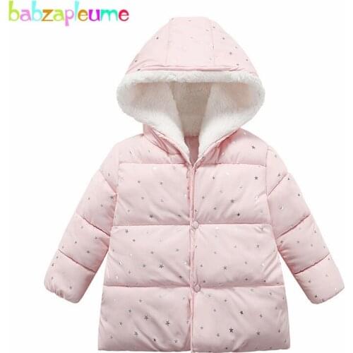 1-4Years/Autumn Winter Baby Girl Clothing Toddler Clothes Hooded Fleece Warm Korean Fashion Kids Jacket For Children Coat BC1372