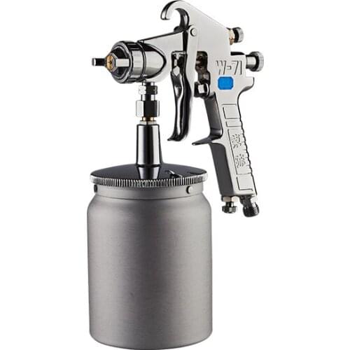 Rong Chen W-71 furniture finish paint spray gun W-77 Primer paint glue latex paint Formaldehyde removal and high atomization