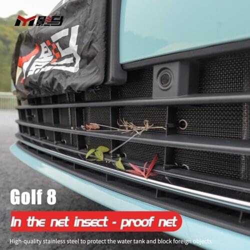 For Volkswagen Golf 8 special water tank insect net MK8 RLINE refit net dust protection net cover decoration car accessories