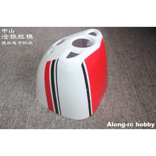 Free Ship RC Airplane Model Spare Part EPO Foam or Plastic Cowl for 1400mm Wingspan EPO Cessna 182 V1 V2 Aircraft Plane Part