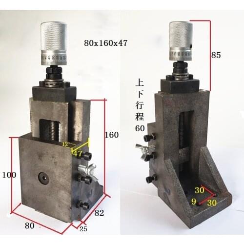 Cylindrical Scale Vertical Right Angle Dovetail Slot Wwith Rod Screw Carriage Slide Table Pallet L-type Lifting Slide No. 1