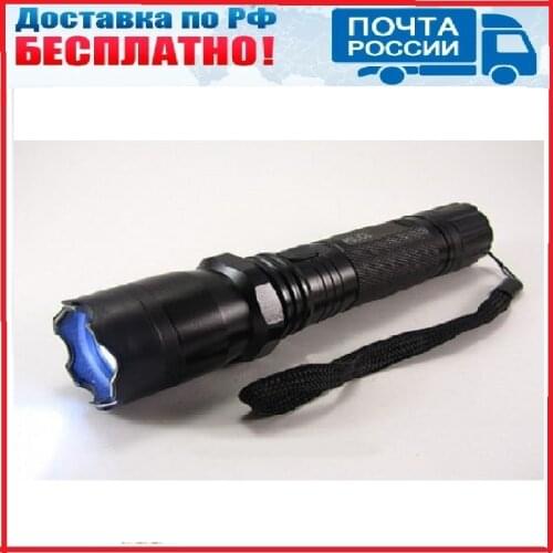 Dirox Safety And Security Products