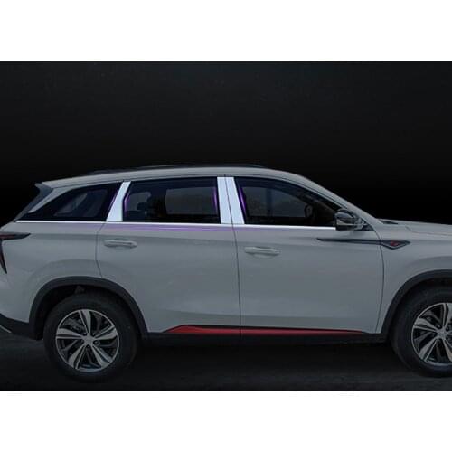 For changan CS75 PLUS 2019 Car window Center column light bar Body trim Stainless steel decoration