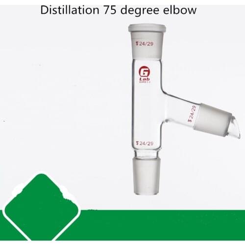 Glass Distillation Head 75 Degrees 19*3 24*3 Kjeldahl Glass Distillation Head Standard Thick Material