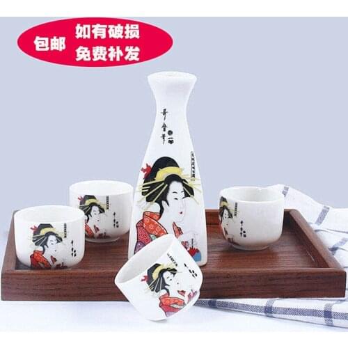 GuMiGD Flat Flasks