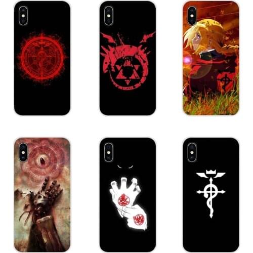 For Samsung Galaxy S2 S3 S4 S5 Mini S6 S7 Edge S8 S9 S10E Lite Plus Accessories Phone Covers Fullmetal Alchemist FMA Brotherhood