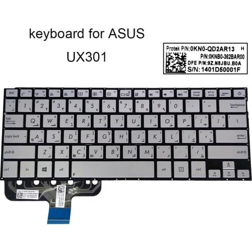 Arabic Backlit keyboard For ASUS Zenbook UX301 UX301L UX301LA UX301LG AR laptop keyboards silver original light 0KNB0-362BAR00