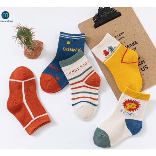 MIAOYOUTONG Products For Mothers And Babies