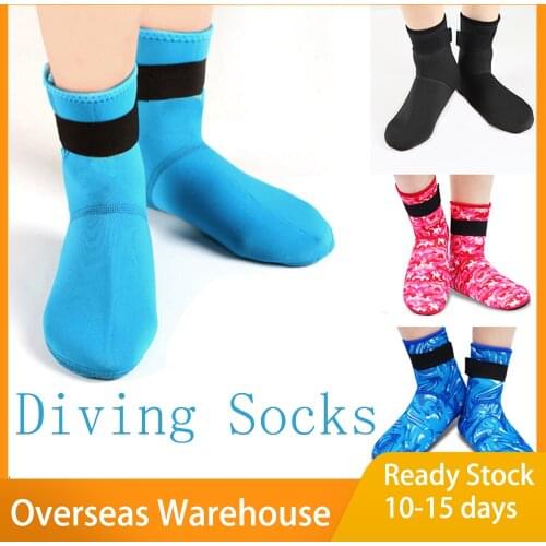 3mm Neoprene Diving Sock For Adults Children Swim Water Boots Warming Snorkeling Diving Surfing Socks Non-slip Beach Boots Shoes