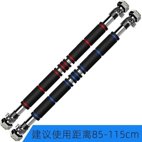 Indoor fitness equipment home exercise arm muscles abdominal muscles pull-up trainer wall free punching horizontal bar