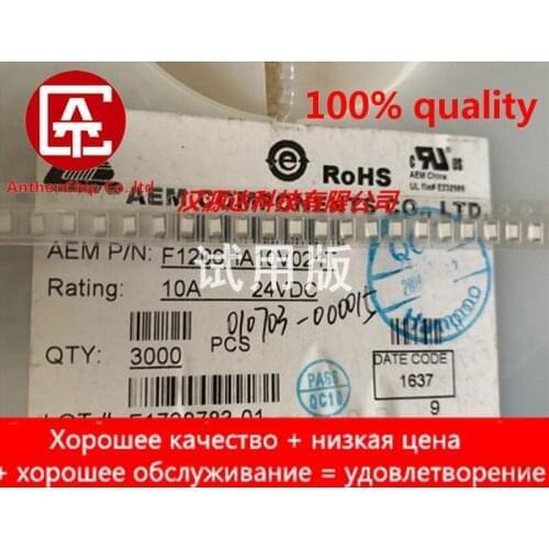 10pcs real orginal new AEM chip fuse F1206HA10V024T 1206HA series 1206 24V 10A high current