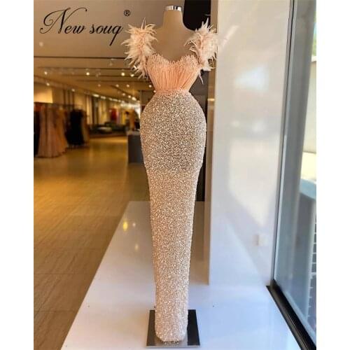 Luxurious Feathers Evening Dresses 2021 Beads Evening Gowns Elegant Cap Sleeve Prom Dress Haute Couture Dubai Arabic Party Gowns