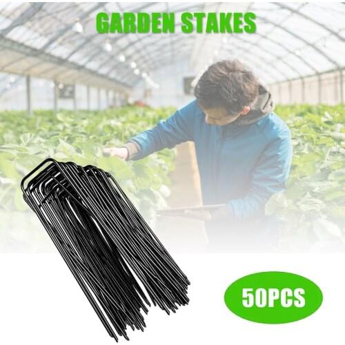 50PCS/lot Heavy-Duty Pins U-Shaped Garden Stakes Ground Grass Lawn Turf Galvanized Pegs Fastening Landscape Pins Garden Stakes