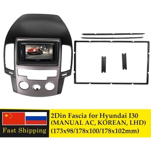 2Din Car Radio Facia DVD Frame Audio Fitting Adaptor Dash Trim Kits Panel For HYUNDAI i-30 i30(MANUAL AC, KOREAN, LHD) 2008-2011