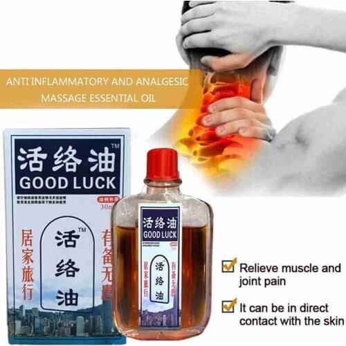30ml Massage Oil Safflower Relax Muscle Active Trauma Ankle Hip Leg Hand Injury Muscle Strain Sprain Syrup Basic Pain