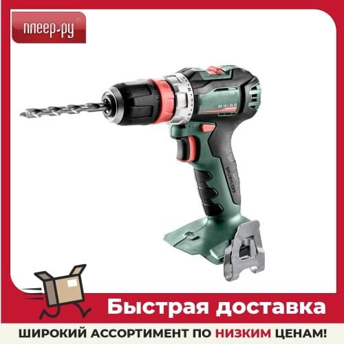 Metabo Tools