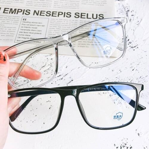 2021 New Classic Anti-Blue Light Square Eyeglasses Women Computer Optical Plastic Glasses Frame Fashion Men Eye Glasses Myopia