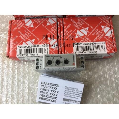 New Original Carlo Gavazzi Time Relay DMB51CM24 DMB51CW24 DMB51CM24B006 DMB51CW24B004 DUB01CB23500V
