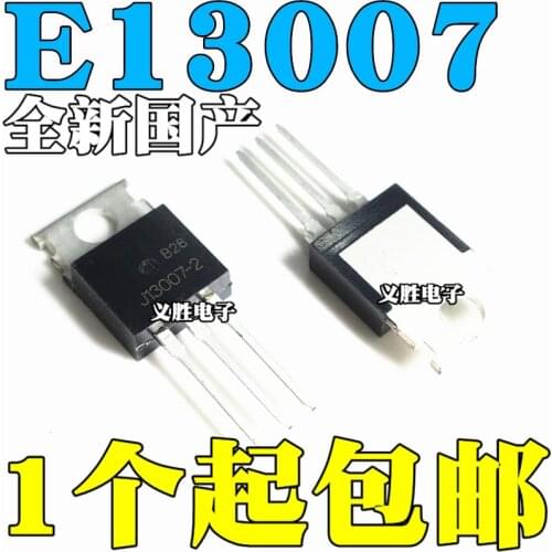 New and original TO-220 J13007 FJP13007H2 E13007-2 MJE13007 High voltage power switch tube, switch power triode