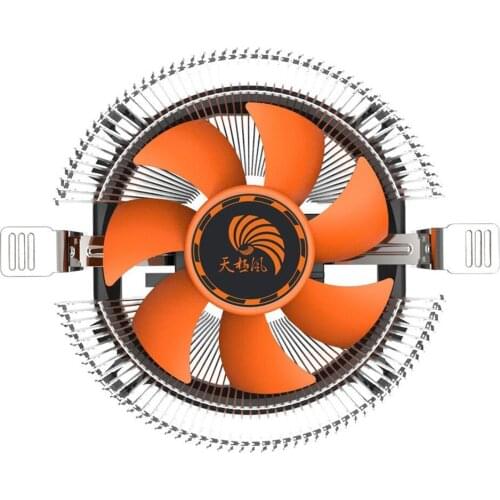 Long Service Life Super Quiet Computer PC CPU Cooler Cooling Fan Heatsink for Intel LGA775 1155 AMD AM2 AM3 754