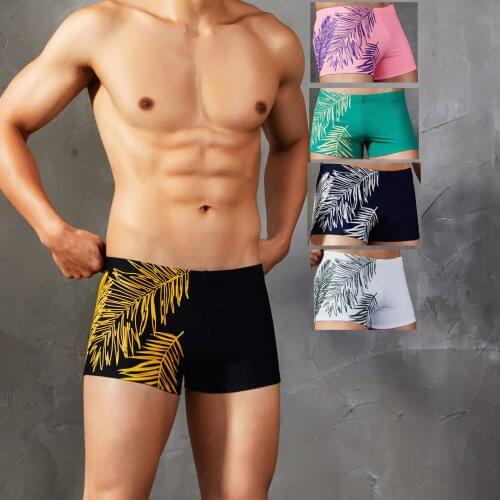 Men Swim Basic Watershorts Swimsuit – Solid Square Leg Endurance+Men Bathing Suit Swimwear Shorts Quick Dry Lightweight