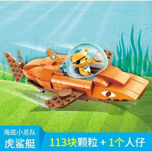 Block Constructors BOYOTECH China