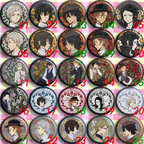 Brdwn Stray Dogs Nakajima Atsushi Dazai Osamu Edogawa Ranpo Ryunosuke Akutagawa Nakahara Chuya Cosplay Badge #M