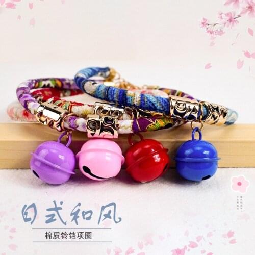  JEA·LOVE China