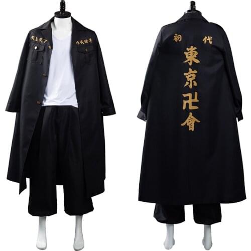 Anime Tokyo Revengers Manjirou Sano Cosplay Costume Outfits Halloween Carnival Suit