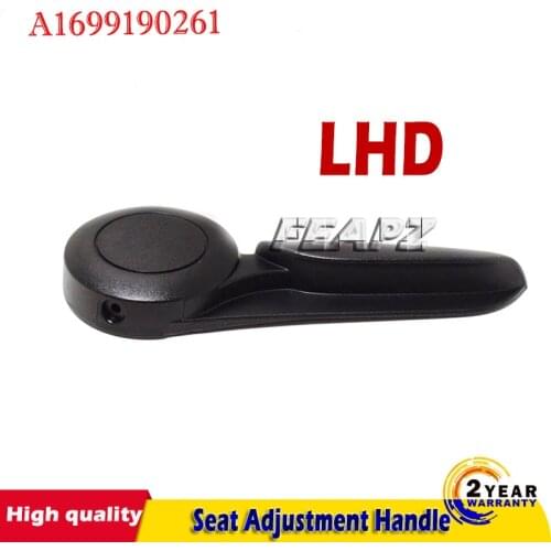 Left Seat Height Adjustment Handle For Mercedes Benz W169 A-Class A1699190261 A1699190161