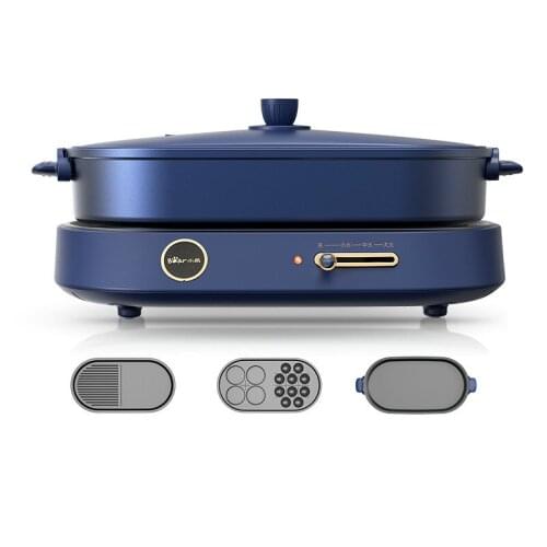 JRM0254 New Bear Multi-function Cooking Pot Household Eelectric Hot Pot Pan Frying Grilling Skillet Non-stick Cooking Machine