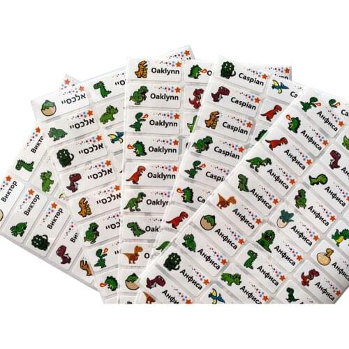 60pcs Dinosaur Pattern Custom Name Sticker Multicolor Waterproof Personal Label ChildrensScrapbook SchoolStationery Set Stick
