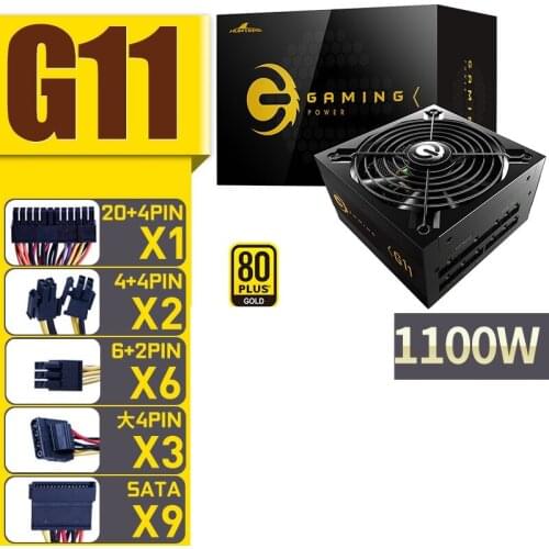 New Original PSU For Great Wall G11 80plus Gold Silent Game Power Supply 1100W Power Supply GW-ATX1100BL